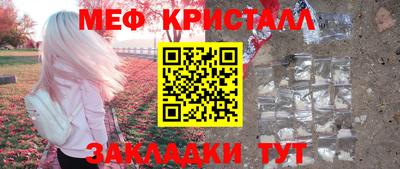 jwh Новодвинск