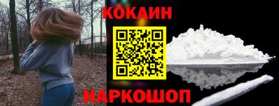 jwh Новодвинск