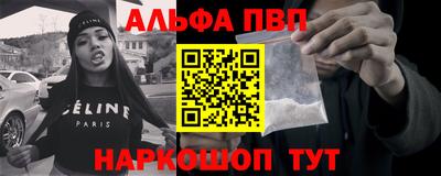 jwh Новодвинск