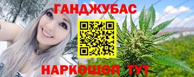 jwh Новодвинск