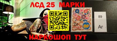 ешки Новозыбков