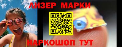 ешки Новозыбков