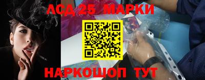 ешки Новозыбков