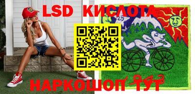jwh Новодвинск