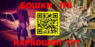 ешки Новозыбков