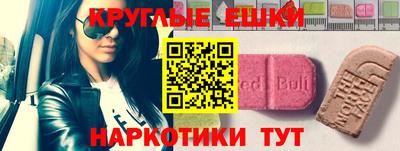 jwh Новодвинск