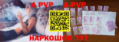 jwh Новодвинск
