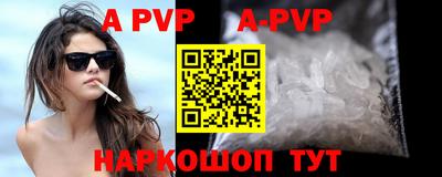 ешки Новозыбков
