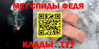ешки Новозыбков