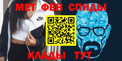 ешки Новозыбков
