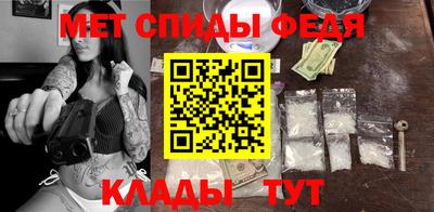 ешки Новозыбков