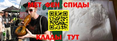 jwh Новодвинск