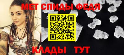ешки Новозыбков