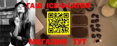 jwh Новодвинск