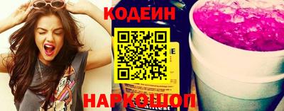 jwh Новодвинск